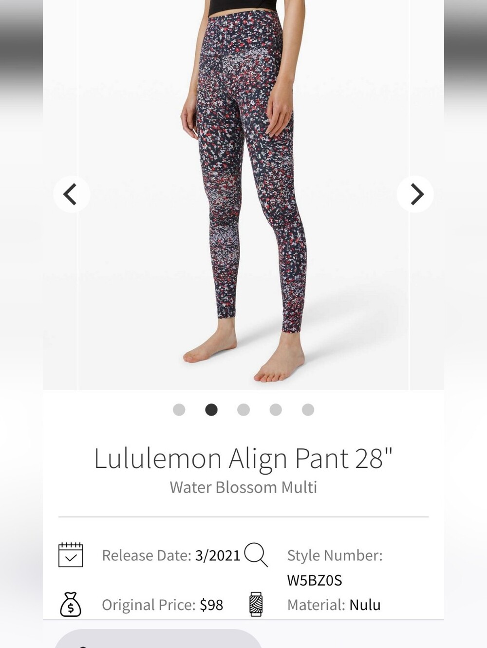 Lululemon Women's Align HR Pant 28" Water Blossom W5BZ0S mult color leggings 4 - Picture 5 of 15
